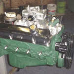 otherr engine