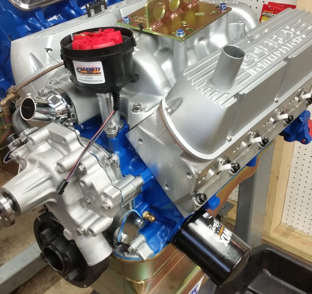 Rebuilt Ford 289 Engine